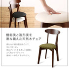 ダイニングセット コンパクト3点セット(テーブル+スツール2脚) ナチュラル W68