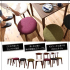 ダイニングセット コンパクト3点セット(テーブル+スツール2脚) ナチュラル W68