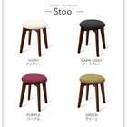 ダイニングセット コンパクト3点セット(テーブル+スツール2脚) ブラウン W68