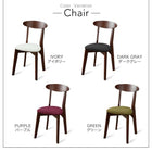 ダイニングセット コンパクト3点セット(テーブル+スツール2脚) ブラウン W68