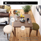 ダイニングセット コンパクト3点セット(テーブル+チェア2脚) ナチュラル W68