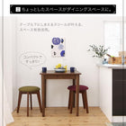 ダイニングセット コンパクトダイニングテーブル ナチュラル W68