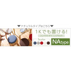 ダイニングセット コンパクトダイニングテーブル ブラウン W68