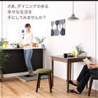 ダイニングチェア 1脚 ブラウン