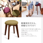 スツール ブラウン 1P