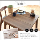 スツール ブラウン 1P