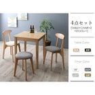 ダイニング 2点セット(テーブル+チェア1脚) ナチュラル W68 北欧テイスト