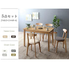 ダイニング 5点セット テーブル+チェア2脚+スツール2脚 ナチュラル W115 北欧テイスト