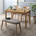 ダイニング 5点セット テーブル+チェア2脚+スツール2脚 ナチュラル W115 北欧テイスト