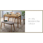ダイニング 4点セット(テーブル+チェア2脚+ベンチ1脚) ブラウン W115 北欧テイスト