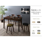 ダイニング 5点セット テーブル+チェア2脚+スツール2脚 ブラウン W115 北欧テイスト