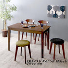 ダイニング 5点セット テーブル+チェア2脚+スツール2脚 ブラウン W115 北欧テイスト