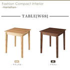 ダイニングチェア 1脚 ナチュラル 北欧テイスト