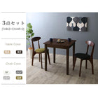 スツール ナチュラル 1P 北欧テイスト