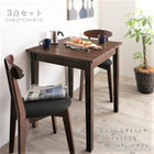 スツール ナチュラル 1P 北欧テイスト