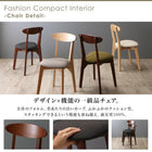 スツール ブラウン 1P 北欧テイスト