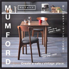 ダイニング 2点セット(テーブル+チェア1脚) ブラウン W68 カフェ ヴィンテージ