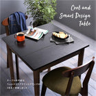 ダイニング 2点セット(テーブル+チェア1脚) ブラウン W68 カフェ ヴィンテージ