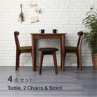 ダイニング 4点セット(テーブル+チェア2脚+スツール1脚) ブラウン W68 カフェ ヴィンテージ