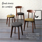 ダイニング 4点セット(テーブル+チェア2脚+スツール1脚) ブラウン W68 カフェ ヴィンテージ