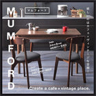 ダイニング 4点セット(テーブル+チェア2脚+ベンチ1脚) ブラウン W115 カフェ ヴィンテージ