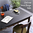 ダイニング 4点セット(テーブル+チェア2脚+ベンチ1脚) ブラウン W115 カフェ ヴィンテージ