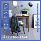 ダイニング 2点セット(テーブル+チェア1脚) ブラック×ブラウン W68 カフェ ヴィンテージ