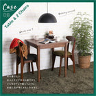 ダイニング 2点セット(テーブル+チェア1脚) ブラック×ブラウン W68 カフェ ヴィンテージ