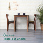 ダイニング 3点セット(テーブル+チェア2脚) ブラック×ブラウン W68 カフェ ヴィンテージ