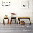 ダイニング 3点セット(テーブル+チェア2脚) ブラック×ブラウン W115 カフェ ヴィンテージ