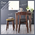 ダイニング 4点セット(テーブル+チェア2脚+スツール1脚) ブラック×ブラウン W68 カフェ ヴィンテージ