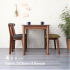 ダイニング 4点セット(テーブル+チェア2脚+ベンチ1脚) ブラック×ブラウン W115 カフェ ヴィンテージ