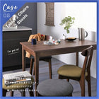 ダイニング 4点セット(テーブル+チェア2脚+ベンチ1脚) ブラック×ブラウン W115 カフェ ヴィンテージ