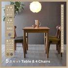 ダイニング 5点セット(テーブル+チェア4脚) ブラック×ブラウン W115 カフェ ヴィンテージ