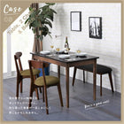 ダイニング 5点セット(テーブル+チェア4脚) ブラック×ブラウン W115 カフェ ヴィンテージ