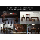 ダイニングテーブル ブラウン W68 カフェ ヴィンテージ