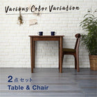 ダイニングテーブル ブラック×ブラウン W68 カフェ ヴィンテージ