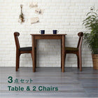 ダイニングテーブル ブラック×ブラウン W68 カフェ ヴィンテージ