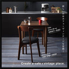 ダイニングテーブル ブラック×ブラウン W68 カフェ ヴィンテージ