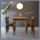 ダイニングテーブル ブラック×ブラウン W115 カフェ ヴィンテージ