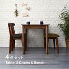 ダイニング スツール 1P カフェ ヴィンテージ