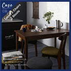 ダイニング スツール 1P カフェ ヴィンテージ