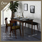 ダイニング スツール 1P カフェ ヴィンテージ