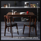 単品 ダイニング ベンチ 2人掛け カフェ ヴィンテージ