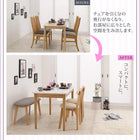 ダイニング 3点セット(テーブル+チェア2脚) W115 カワイイ