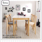 ダイニング 3点セット(テーブル+チェア2脚) W115 カワイイ