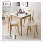 ダイニング 4点セット(テーブル+チェア2脚+スツール1脚) W68 カワイイ