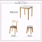 ダイニング 4点セット(テーブル+チェア2脚+スツール1脚) W68 カワイイ