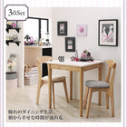 ダイニング 4点セット(テーブル+チェア2脚+スツール1脚) W68 カワイイ