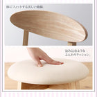 ダイニング 4点セット(テーブル+チェア2脚+スツール1脚) W68 カワイイ